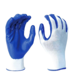 Safety Rubber Gloves